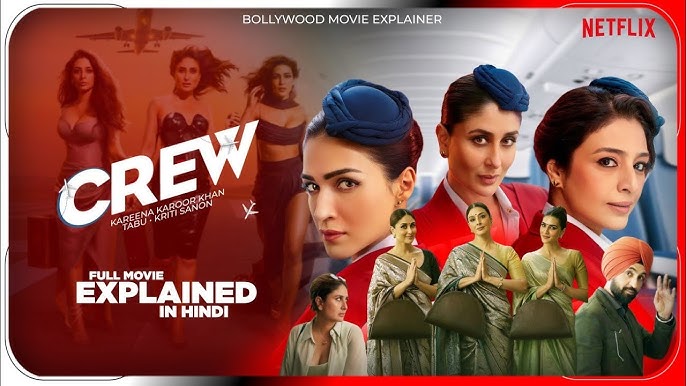 Crew movie download Filmyzilla
